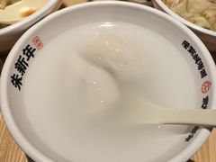 -朱新年·苏式汤团·面点(北寺塔店)