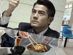 -上海为民商行清真饭店(南大路店)