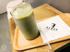 -BIJOU coffee&cocktail(龙岗万科广场店)