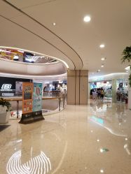 -爱婴室(上海爱琴海购物中心店)