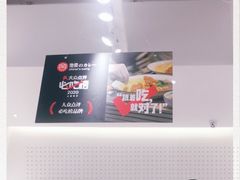 -池奈·日式咖喱蛋包饭(老城根Gpark店)