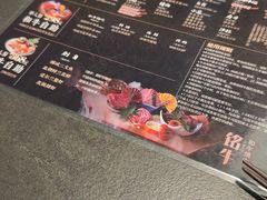 -铭牛烧肉·和牛海鲜自助(高新月牙湖店)