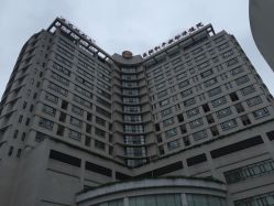 -中国福利会国际和平妇幼保健院(徐汇院区)