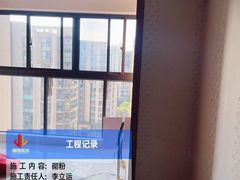 -居丽装饰空间设计(总部)