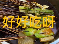 -厕所串串(文殊院店)