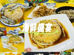-板桥海鲜广场(文明东店)