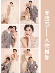 -雪中彩影婚纱摄影·微光艺术中心