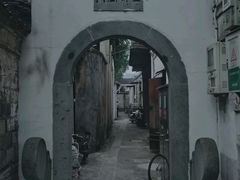 -溪口-滕头旅游景区