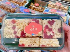 -稻香村(观前街店)