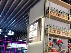 -银河烧鳗·活鳗料理专门店(西单大悦城店)