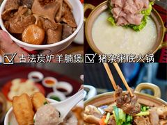 -百老汇美食街