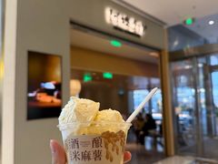 -阿嬷手作(成都万象城店)
