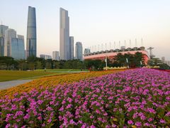 -二沙岛艺术公园