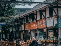 -十一街苍蝇馆子转经消江湖菜(九眼桥十一街店)