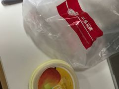 -苹果花园(枫林路店)