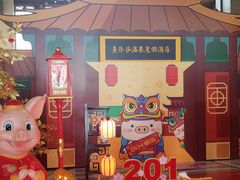 -清远熹乐谷温泉度假酒店