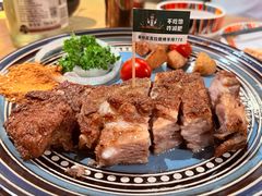 -塔哈尔·新疆盛宴(复地活力城店)