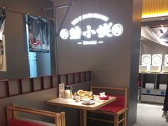 -蛙小侠(珠海华发商都店)
