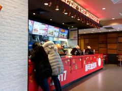 -汉堡王(高坪王府井店)