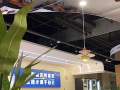 -享遇.锅姥姥牛排海鲜自助(小寨店)