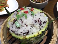 菠萝饭-福照楼汽锅鸡·云南菜(护国路店)