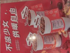 -吴系粤菜馆·茶餐厅(深业上城店)