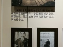 -文瀛公园