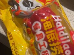 -海底捞火锅(万达广场店)