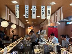 -海鲜三崎港(镰仓小町通店)