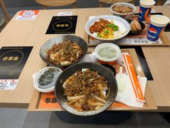 -吉野家(吉野家冰山慧谷店)
