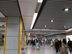 -坂田(地铁站)