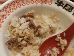 -牛邸·烧肉饭(来福士店)