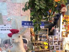 -骑鹅公社(南开大悦城店)