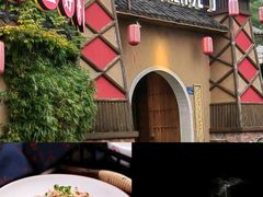 -小隐院子·庭院餐厅(大学城后湖店)