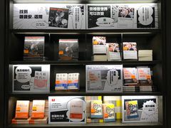 -诚品书店(敦南店)