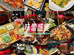 -老滇山寨•云南特色菜•地方菜•民族风情歌舞表演(金碧店)