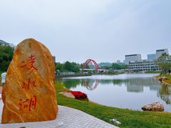 -大连理工大学(凌水校区)