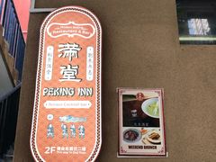 -嘉善老市