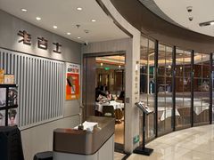 -老吉士(环贸iapm店)