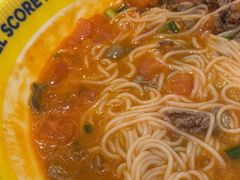 -粉小主·贵州酸汤牛肉粉(南京仙林金鹰店)