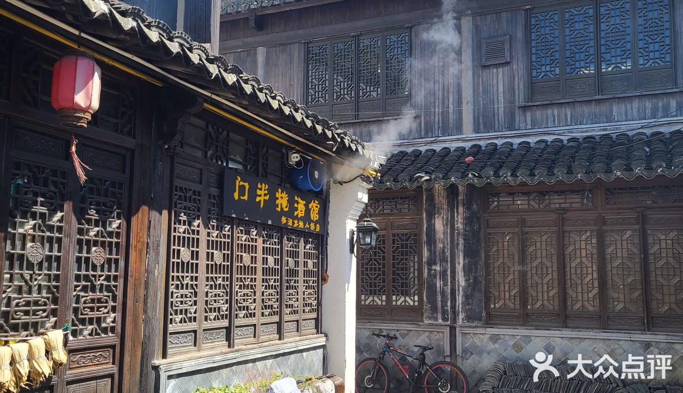 枫泾的静时光借此细流慢淌
