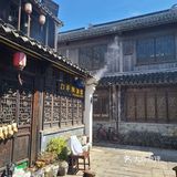 枫泾的静时光借此细流慢淌