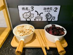 -太二酸菜鱼(汕头苏宁广场店)