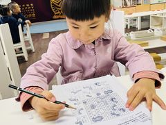-北京市圣克弗斯幼儿园·Think first(月亮河校区)