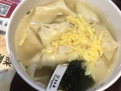 -熙盛源(永乐路店)