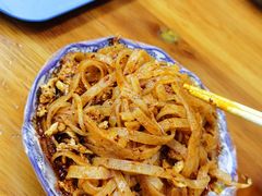 -八亩沟擀面皮(西安首店)