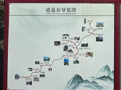 -圣莲山风景区