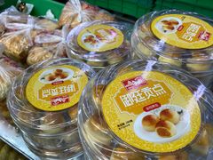 -宫廷糕点铺