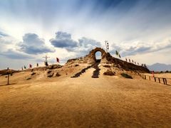 -镇北堡西部影城