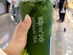 -眷茶(大卫城10楼店)